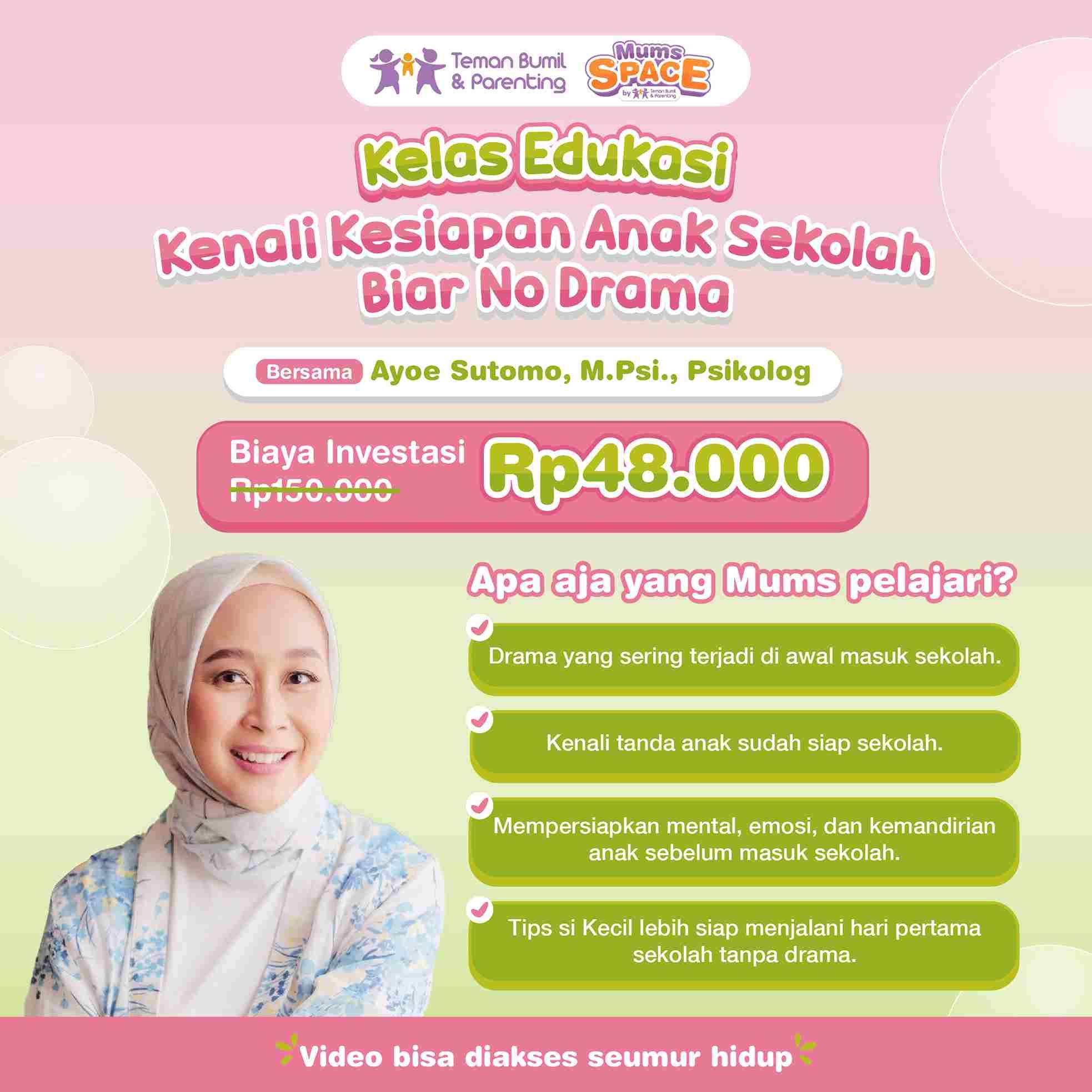 Teman Bumil dan Parenting Kelas Thumbnail
